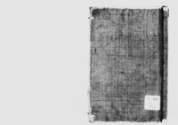 https://iiif.dl.itc.u-tokyo.ac.jp/repo/files/medium/897161b18cfbe5281ebdf8cbf5afc4e7fedc8315.jpg