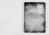 https://iiif.dl.itc.u-tokyo.ac.jp/repo/files/medium/686c5322fb4773ca0484a86118e184e57b22b6c9.jpg
