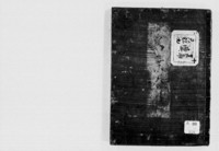https://iiif.dl.itc.u-tokyo.ac.jp/repo/files/medium/fb641167603ee2ace618ae3083ea83a7e8fcacf4.jpg