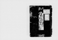 https://iiif.dl.itc.u-tokyo.ac.jp/repo/files/medium/3270bc344275e678a0e44e0e6115f37b053cb462.jpg