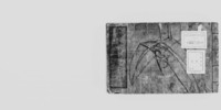https://iiif.dl.itc.u-tokyo.ac.jp/repo/files/medium/b082a039b7428cd809bc4d1de94fe266d1f63f51.jpg