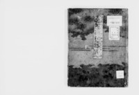 https://iiif.dl.itc.u-tokyo.ac.jp/repo/files/medium/eab569ec3fc52b5753b0707673961fa639eba3c8.jpg