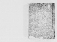 https://iiif.dl.itc.u-tokyo.ac.jp/repo/files/medium/86cf743c0bfd7afe58e012f3093308e781416e5b.jpg