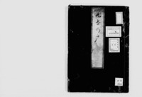 https://iiif.dl.itc.u-tokyo.ac.jp/repo/files/medium/f48563a42165ce8622870ec1d3c036e0c03b5dfb.jpg