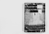 https://iiif.dl.itc.u-tokyo.ac.jp/repo/files/medium/8410ec70b2e49db98d845279456f52602a5fa4df.jpg