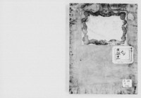 https://iiif.dl.itc.u-tokyo.ac.jp/repo/files/medium/4877c6a0b2c94e57da496af9cf9c3f7a40f291e6.jpg