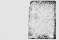 https://iiif.dl.itc.u-tokyo.ac.jp/repo/files/medium/c0cdb64c8667b72250852c151be98e67103ae3a3.jpg