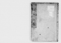https://iiif.dl.itc.u-tokyo.ac.jp/repo/files/medium/5fa86ffd9d33eaf75be84146e1227e8dc0bc2681.jpg