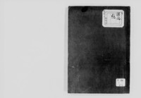 https://iiif.dl.itc.u-tokyo.ac.jp/repo/files/medium/9593baab3938c037e15a9c8182d6ad7c9d8ea500.jpg