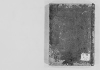 https://iiif.dl.itc.u-tokyo.ac.jp/repo/files/medium/956c95e268fe390917c92fc0dbd22f16741e51bb.jpg