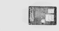 https://iiif.dl.itc.u-tokyo.ac.jp/repo/files/medium/e2822108edc57bffb839d48def68ff1053b38572.jpg
