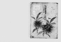 https://iiif.dl.itc.u-tokyo.ac.jp/repo/files/medium/24ef3eb89731166b60bc01d00820bcaebb0b7afc.jpg