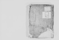 https://iiif.dl.itc.u-tokyo.ac.jp/repo/files/medium/754c0de4911058ce489f0abd291123a5230b5955.jpg