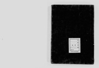 https://iiif.dl.itc.u-tokyo.ac.jp/repo/files/medium/145d0aac5edae290bdb4c5b8272b0588dcaac6e7.jpg