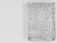 https://iiif.dl.itc.u-tokyo.ac.jp/repo/files/medium/cc1b6889e5b0d5b4d45c1e60796e2dcb96b473d2.jpg