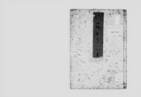 https://iiif.dl.itc.u-tokyo.ac.jp/repo/files/medium/9a3330676197a29205e3d11d5a991e46d52d1ad4.jpg