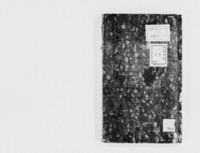 https://iiif.dl.itc.u-tokyo.ac.jp/repo/files/medium/c421b2d64b275835b273f8e96d722e8d5e7d00cd.jpg