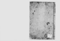 https://iiif.dl.itc.u-tokyo.ac.jp/repo/files/medium/10026088f7c66da1c148682488cc81afec8ac203.jpg