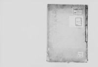 https://iiif.dl.itc.u-tokyo.ac.jp/repo/files/medium/92e01e15de3e71846971d5be306d007c05355916.jpg