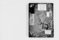 https://iiif.dl.itc.u-tokyo.ac.jp/repo/files/medium/4e991a10567fbb8935043895ab3f5aa769dac2b8.jpg