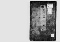 https://iiif.dl.itc.u-tokyo.ac.jp/repo/files/medium/55bba8579f4e0669fdf7112cf0bcae8f170fda0d.jpg
