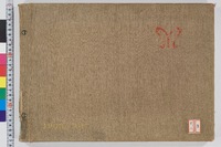 1906-1911 〔医学部卒業記念写真帖〕 明治43年12月 | 東京大学