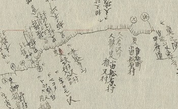sokuchigenkozu