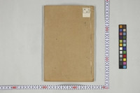 https://iiif.dl.itc.u-tokyo.ac.jp/repo/files/medium/893a1c77c9eccfdbaffdbd2aec1ae5c6047517cb.jpg