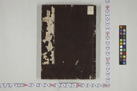 https://iiif.dl.itc.u-tokyo.ac.jp/repo/files/medium/a810366310edbcdeed798d72e0099b491e3af65b.jpg