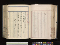 180ebb9ff6910808346d59b54c50eef8b75ccd20.jpg thumbnail