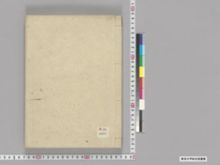 https://iiif.dl.itc.u-tokyo.ac.jp/iiif/2/seishu%2FA00_6041%2F007%2FA00_6041_007_0001.tif/full/!220,220/0/default.jpg