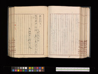 1c93252a1def423f270aa1c7a3ec5f22bea3bed7.jpg thumbnail