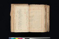 26b4742fb89e06df98bb5ed6f554a7be5ff7691f.jpg thumbnail