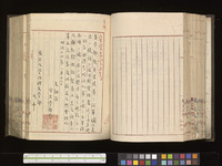 29da468521ab1002f564f4a5d6f16995b6ccb412.jpg thumbnail