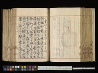 2ca1b64608de4ffb3ed8aa873aba2e01f4289a8f.jpg thumbnail