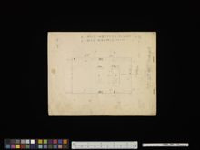https://iiif.dl.itc.u-tokyo.ac.jp/iiif/2/kanshi%2F6_1_6_39_05%2F6_1_6_39_05_001.tif/full/!220,220/0/default.jpg