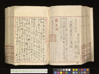 31275748a2eedc7e60a4985ac14456f566abcc27.jpg thumbnail