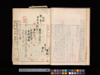 4ef821563a169a98c178857bdb8f4f807d62b66f.jpg thumbnail