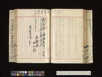 5f67a35271456c876bb1957aba9ee55fe02a5f10.jpg thumbnail