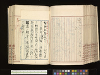 61d2e876594a0ef1005624b5d937f7cb0cc2c134.jpg thumbnail