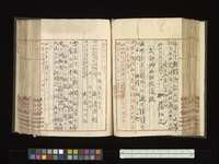 6c268e7ec86f70cad6e933fac50f79ae2c691cd4.jpg thumbnail