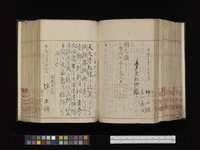 7f94d1525badbeb7314d2c3569ee9557217efcc2.jpg thumbnail