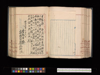 85c66ce5003ff52c8b6a67694e1b22f30a8a5fd1.jpg thumbnail