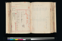 a363602d1f9dd6bc481a023d46a3d6fdd824de14.jpg thumbnail