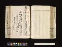 a6f99e2a015a6070d3cac32f0d0d621d80d26ac6.jpg thumbnail