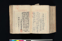 a9033446c15dda2c7255353c9ff1bf7a076eb7ba.jpg thumbnail