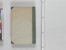 https://iiif.dl.itc.u-tokyo.ac.jp/iiif/2/asia%2FE46_51%2FE46_51_02%2FE46_51_02-0001.tif/full/!220,220/0/default.jpg