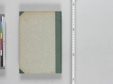 https://iiif.dl.itc.u-tokyo.ac.jp/iiif/2/asia%2FE46_51%2FE46_51_04%2FE46_51_04-0001.tif/full/!220,220/0/default.jpg