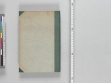 https://iiif.dl.itc.u-tokyo.ac.jp/iiif/2/asia%2FE46_51%2FE46_51_05%2FE46_51_05-0001.tif/full/!220,220/0/default.jpg