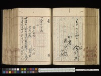 de62c27f1d34bc7643bcc9e2fe86723e114d0daf.jpg thumbnail